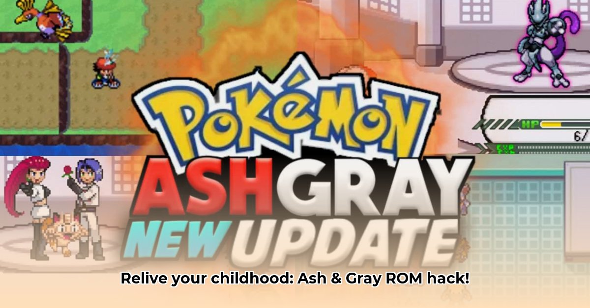 pokemon-ash-and-gray-download